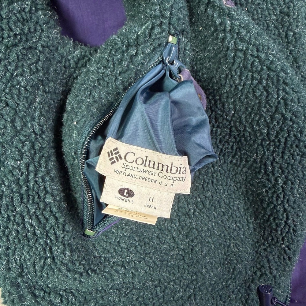 Vintage Columbia‎ reversible fleece vest - Picture 4 of 6